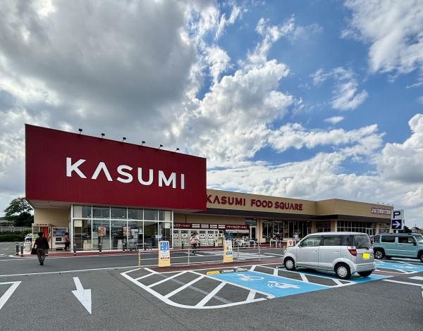 つくば市自由ケ丘の新築一戸建(カスミフードスクエア牛久刈谷店)