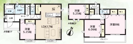 つくば市観音台１丁目の新築一戸建