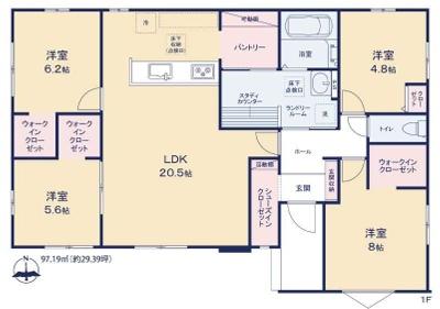 つくば市今鹿島9期2号棟「平屋」　新築分譲住宅