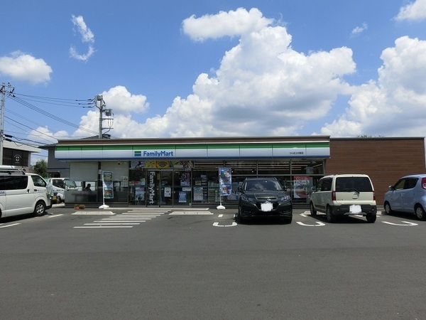 つくば市古来1期2号棟「平屋」　新築分譲住宅(ファミリーマートつくば上の室店)