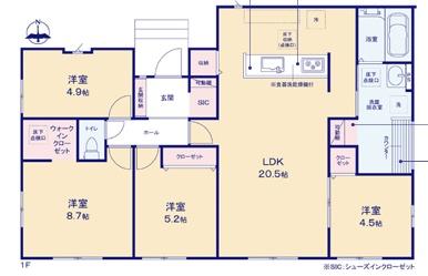 つくば市高野2期「平屋」　新築分譲住宅