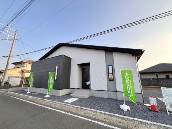 つくば市高野2期「平屋」 新築分譲住宅
