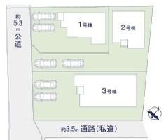 つくば市玉取の新築一戸建