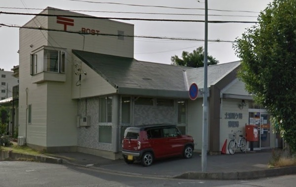 土浦市小岩田東第4　1号棟　新築分譲住宅(土浦霞ヶ岡郵便局)