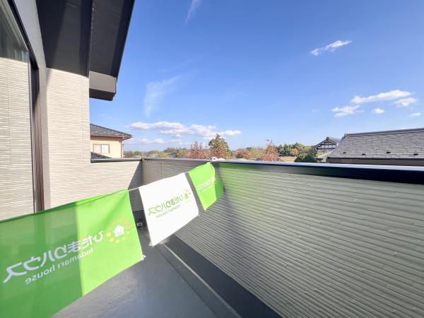 つくば市玉取1期2号棟　新築分譲住宅