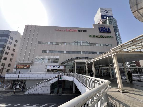 土浦市桜町４丁目の新築一戸建(土浦市役所)