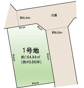 つくば市高見原３丁目の売土地
