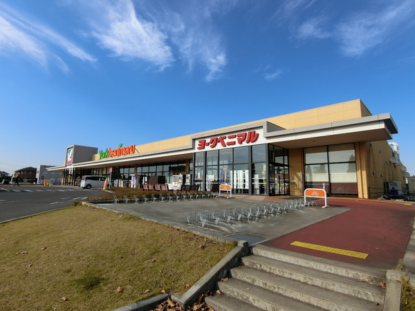 レヴィールひたち野フロントステージ2番街(ヨークベニマルひたち野うしく店)