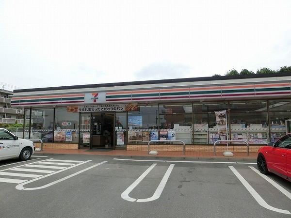 ミレニオつくば万博記念公園(セブンイレブンつくば万博記念公園駅西店)