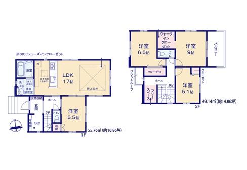 土浦市摩利山新田の新築一戸建