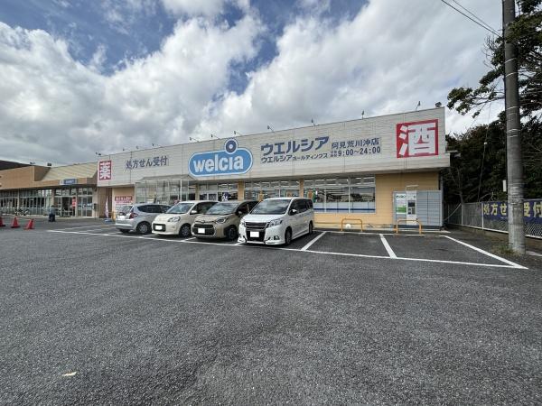 土浦市乙戸の土地(ウェルシア阿見荒川沖店)