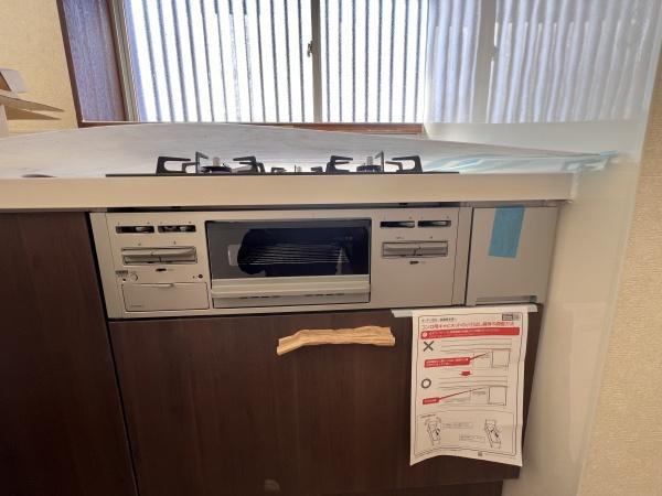 つくば市自由ケ丘の中古一戸建て