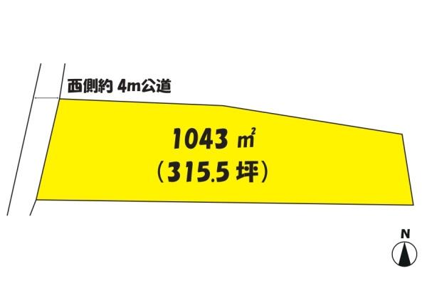 つくば市面野井　売地