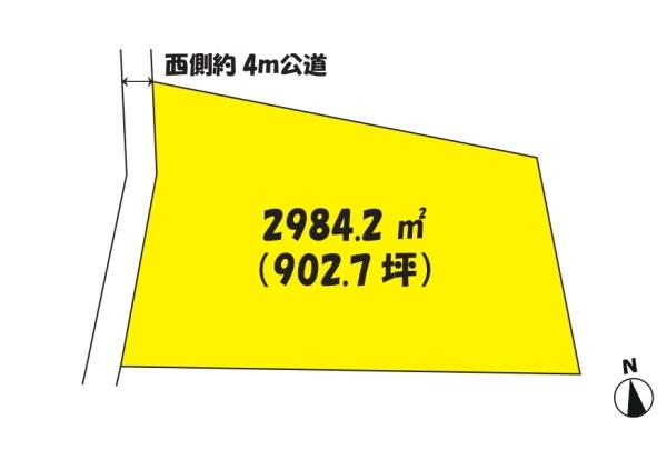 つくば市面野井　売地