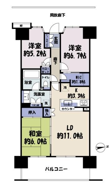 ルネ・インタープレイスニュータウンひたち野うしく