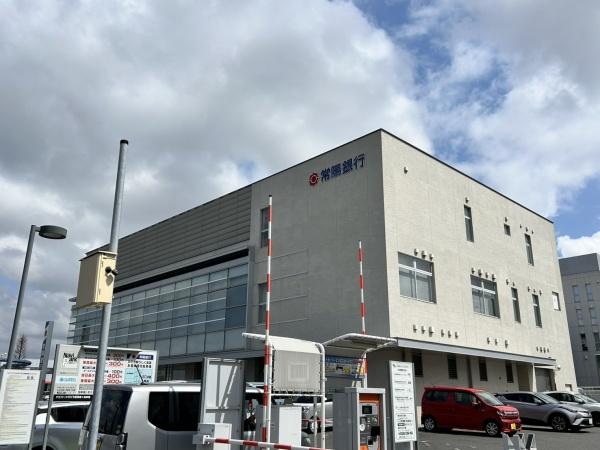 ルネ・インタープレイスニュータウンひたち野うしく(常陽銀行ひたち野うしく)