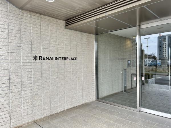 ルネ・インタープレイスニュータウンひたち野うしく