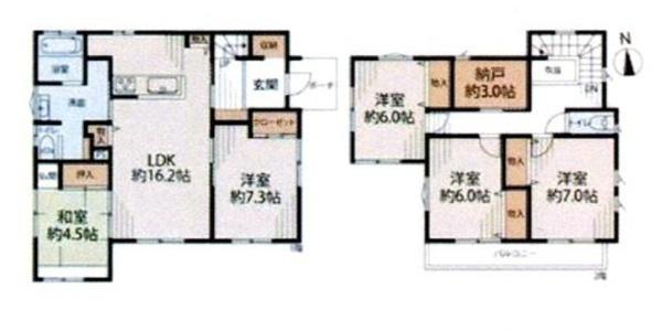つくば市春風台の中古一戸建て