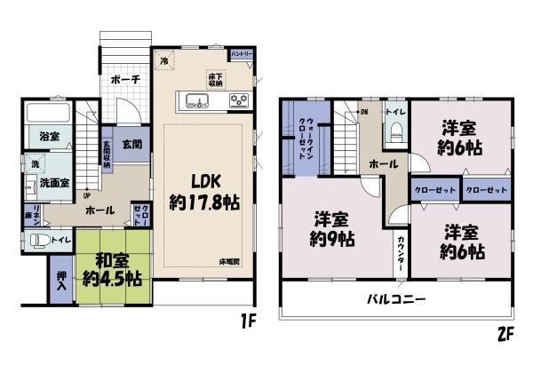 つくば市並木２丁目の中古一戸建て