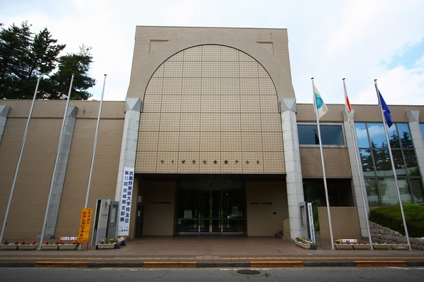 アイディーコートつくば(つくば市立中央図書館)
