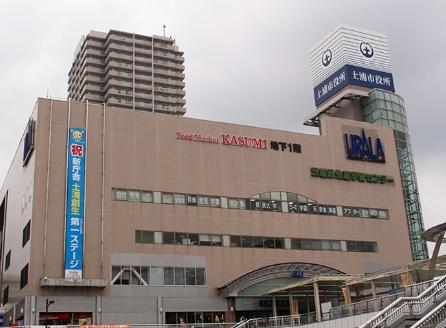 キャッスル土浦(カスミ土浦駅前店)