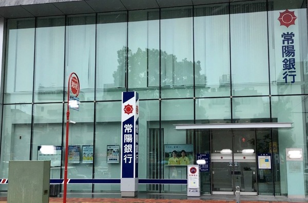 つくば市森の里の中古一戸建て(常陽銀行茎崎支店)