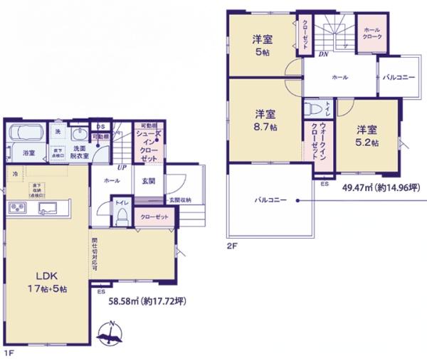 つくば市高見原9期　新築分譲住宅