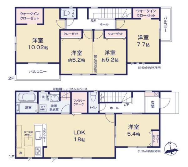 つくば市前野2期　新築分譲住宅