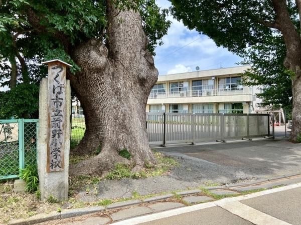 つくば市前野2期　新築分譲住宅(つくば市立前野小学校)