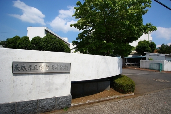 LEBENTHETSUKUBA(茨城県立竹園高校)
