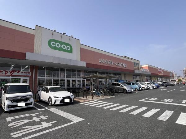 マ・トール土浦スカイマークレジデンス(いばらきコープコープつちうら店)