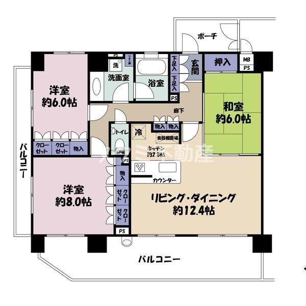 クオラフィラーレつくば学園都市