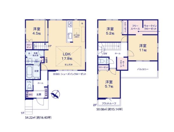 【新築分譲住宅】牛久市南17期