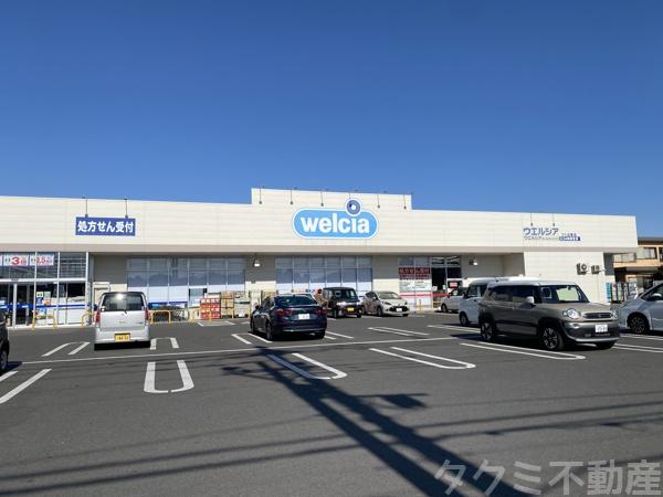 つくば市稲荷前の中古一戸建て(ウェルシアつくば東店)