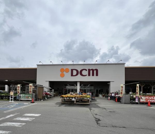 つくば市稲荷前の中古一戸建て(DCMつくば梅園店)