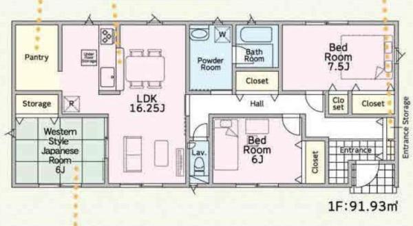 土浦市桜ケ丘第5 2号棟平屋戸建【新築分譲住宅】