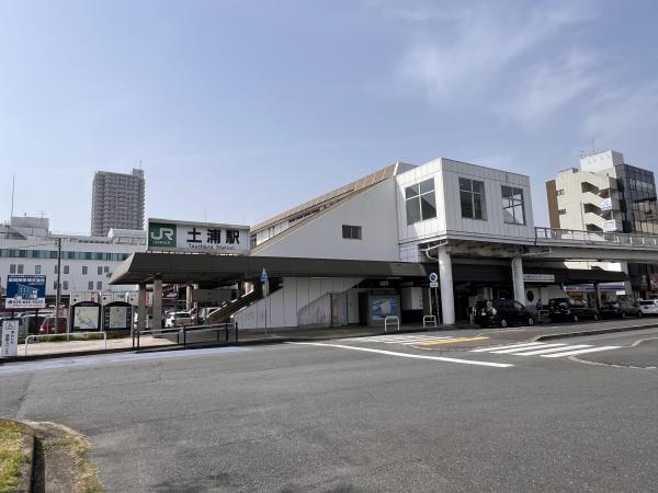 土浦市桜ケ丘第5　2号棟平屋戸建【新築分譲住宅】(土浦駅(JR東日本常磐線))