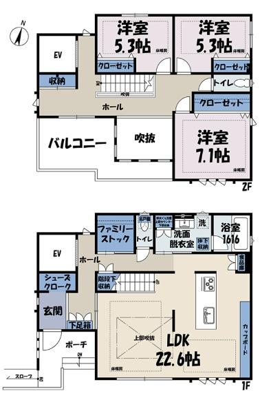 つくば市谷田部陣場の中古一戸建て