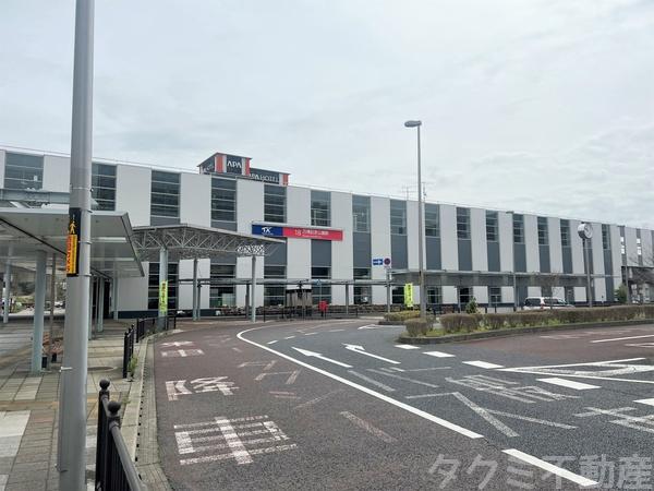 つくば市谷田部陣場の中古一戸建て(万博記念公園駅(首都圏新都市鉄道つくばエクスプレス))