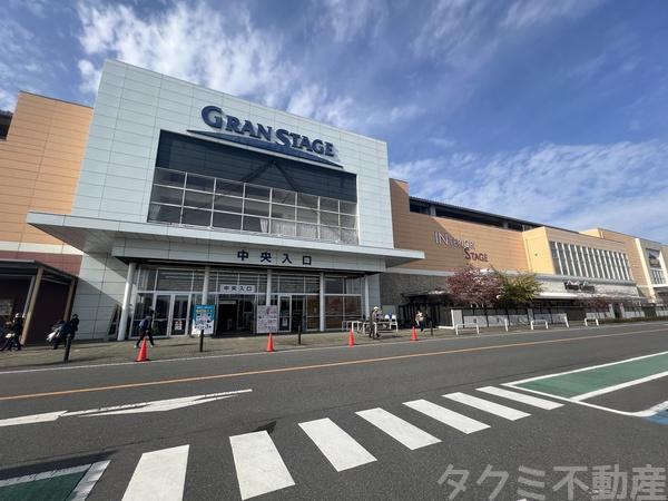 パークハウスつくば研究学園けやきレジデンス壱番館(山新グランステージつくばインテリアステージ)