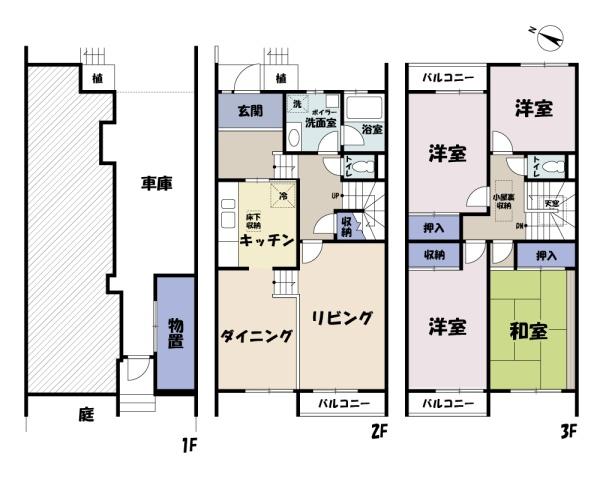 グリーンハイム手代木第一