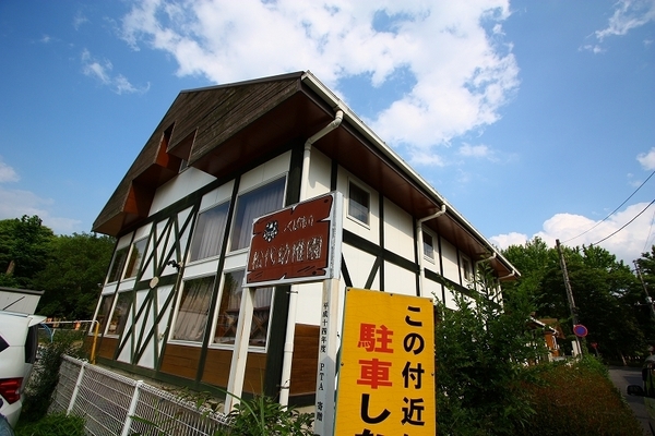 グリーンハイム手代木第一(つくば市立松代幼稚園)