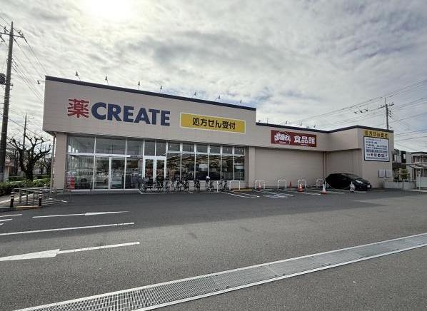 アミティ桜公園6号棟(クリエイトＳ・Ｄつくばみらい店)