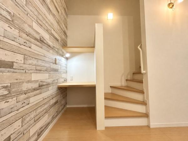 つくば市学園の森１丁目の中古一戸建て
