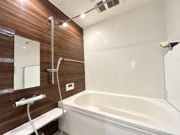 つくば市学園の森１丁目の中古一戸建て