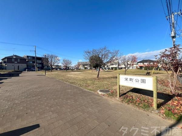 ブランズシティ守谷(栄町公園)