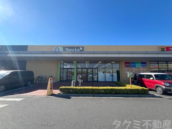 ブランズシティ守谷(Seriaヨークタウン守谷店)