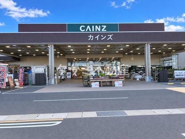 つくば市松代２丁目の中古一戸建て(カインズ　フォルテつくば店)