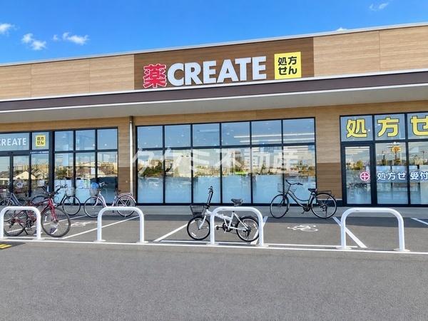 つくば市松代２丁目の中古一戸建て(CREATE　フォルテつくば店)