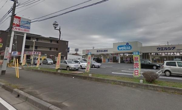 土浦市並木5丁目の土地(ウエルシア土浦東都和店)